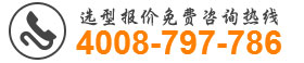 沼氣增壓機(jī)（三葉）選型報價熱線