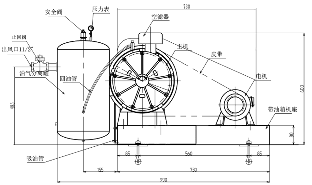 回轉(zhuǎn)式鼓風(fēng)機(jī)資料.png